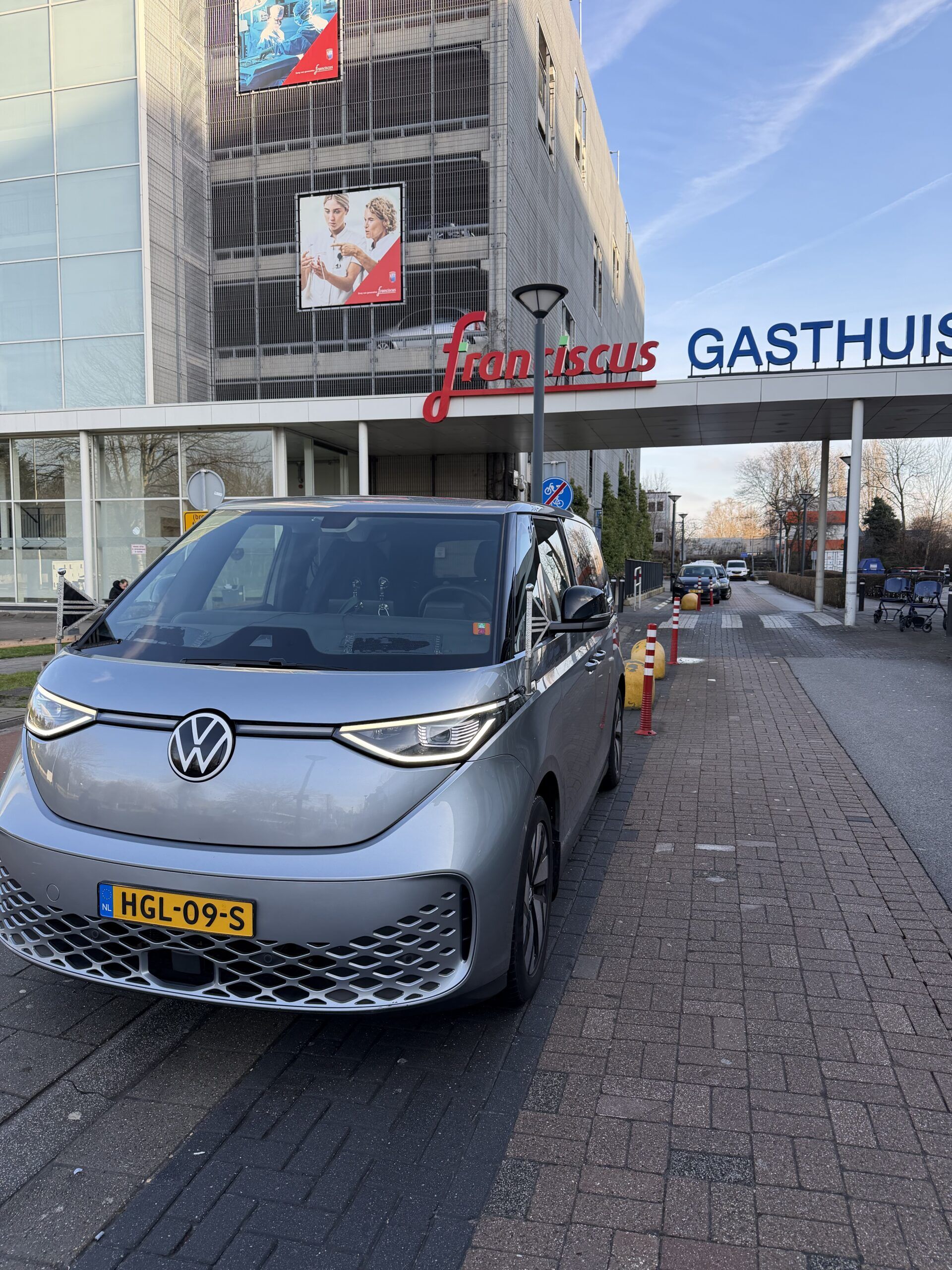 Rouwrit vanaf SFG ziekenhuis Rouwrit vanaf SFG ziekenhuis